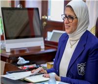 وزيرة الصحة تضع حزمة من الحوافز المالية للأطباء ببرنامج الزمالة المصرية