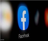 ألمانيا تمنع «فيسبوك» من استخدام بيانات «واتسآب» لمخاوف تتعلق بالخصوصية