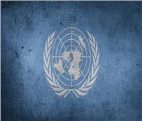 «الأمم المتحدة» و«الإسلامي للتنمية» يطلقان مبادرة لاستخدام «التمويل الاجتماعي الاسلامي»