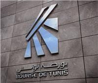 بورصة تونس تختتم بارتفاع المؤشر الرئيسي «توناندكس» بنسبة 0.69%