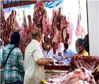 أسعار اللحوم في الأسواق بوقفة عيد الفطر المبارك