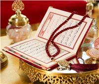 تعرف على فضل دعاء ختم القرآن في نهاية رمضان