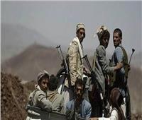 اليمن: مصرع 37 من مليشيا الحوثي في مواجهات بـ«تعز»