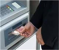 البنوك: مضاعفة تغذية ماكينات ATM خلال إجازة عيد الفطر
