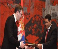 سفير مصر في بلجراد يبحث التعاون الثنائي في عدة مجالات بصربيا