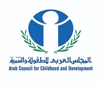 المجلس العربي للطفولة يدعو لوقف استهداف أطفال فلسطين