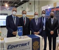 مصر للطيران تشارك في معرض سوق السفر العربي بدبي «ATM»   