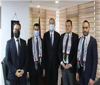 السفير الفلسطيني يطلع نواب تنسيقية الأحزاب على تطورات العدوان على غزة