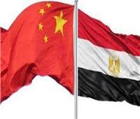 مساعد وزير الخارجية يشارك في ندوة مرور 65 عاما على علاقات مصر والصين