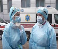 أوكرانيا تُسجل 5138 إصابة جديدة بفيروس كورونا