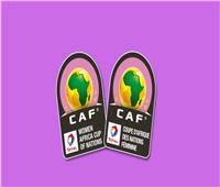 «كاف» يؤجل تصفيات كأس الأمم الأفريقية للسيدات «المغرب 2022»