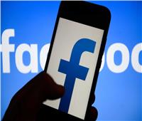 «فيسبوك» تُنشئ مركز عمليات جديدًا خاصًا بمراقبة المحتوى المنشور