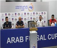 مدرب البحرين لكرة الصالات: نشكر مصر على الاستضافة المتميزة للبطولة العربية