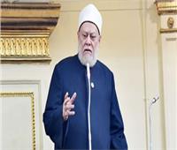 علي جمعة: مصر ليست دولة دينية والدستورية العليا تتصدى للأحكام المخالفة للشريعة الإسلامية ‎