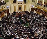 «علاوة يوليو والوقف الخيري».. البرلمان يناقش طلبات إحاطة جديدة للوزراء الأحد 