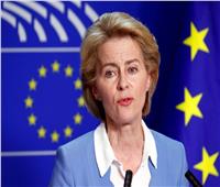 رئيسة المفوضية الأوروبية ترحب بوقف إطلاق النار بين إسرائيل وحماس