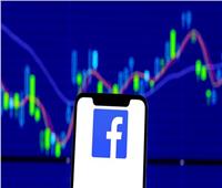 أسهم شركة فيسبوك تشهد انخفاضًا بحوالي 0.75%