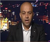 حركة فتح: مصر لعبت دورًا محوريًا في عملية وقف إطلاق النار | فيديو