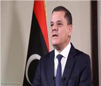 رئيس الحكومة الليبية: الإعمار والاستقرار سيكون عنوان بلدنا في السنوات القادمة