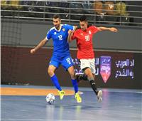 كأس العرب | فراعنة الصالات في مواجهة البحرين بحثا عن الصدارة والتأهل 