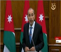 «بمبادرة مصرية».. وزير خارجية الأردن: الكل يعمل من أجل إعادة إعمار غزة |فيديو