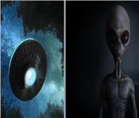 خبراء «X-Files» يبحثون عن كائنات فضائية