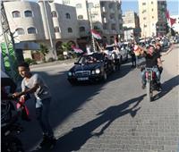 صور| رفعت شعار «شكرًا».. مسيرة بالسيارات في غزة بالأعلام المصرية