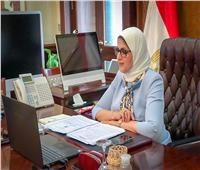 وزيرة الصحة: نستهدف توطين صناعة اللقاحات في مصر لتصبح مركزًا إقليميًا