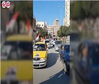 بالأعلام والأغاني.. مسيرات حاشدة بشوارع غزة لشكر الرئيس السيسي | فيديو
