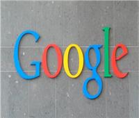 «جوجل» تسعى لتطوير تقنية جديدة
