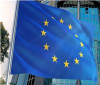 الاتحاد الأوروبي يرحب بوقف إطلاق النار في غزة 
