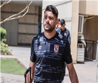الإجهاد يبعد ياسر إبراهيم عن معسكر المنتخب 