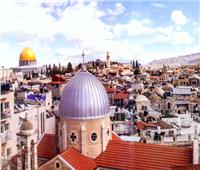 القدس كما لم ترها من قبل 