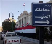 المنيا في 24 ساعة| المحافظ يطمئن على مصابي انقلاب سيارة بالصحراوي الغربي