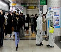 كوريا الجنوبية تُسجل 629 إصابة جديدة بفيروس كورونا
