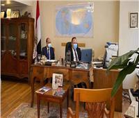 تعزيز التعاون بين الوكالة المصرية للتنمية والوكالة البرتغالية