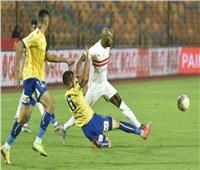 بث مباشر| مباراة الزمالك والإسماعيلي في كأس مصر