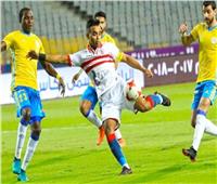 انطلاق مباراة الزمالك والإسماعيلي في كأس مصر | بث مباشر