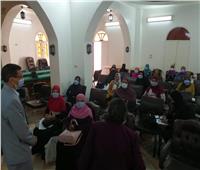 «قومي المرأة» يختتم حملة طرق الأبواب في الوادي الجديد للتوعية بلقاح كورونا