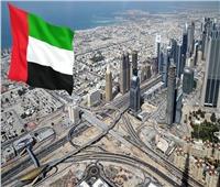 الإمارات تحصل على تأييد لترشيحها لعضوية المجلس التنفيذي للسياحة العالمية