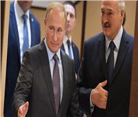 الكرملين: بوتين ولوكاشينكو يواصلان محادثاتهما في سوتشي