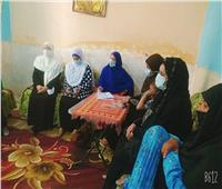قومى المرأة بسوهاج يطلق حملة ضد ختان الاناث فى ١٩ قرية