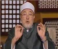 خالد الجندى: لا يوجد كهنوت فى الإسلام.. ولسنا رجال دين