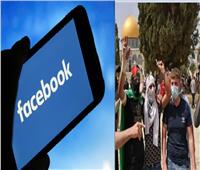 مصري يعمل بفيسبوك يقود حملة تتهم الشركة بالانحياز ضد العرب والمسلمين