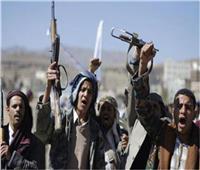حكومة اليمن تتهم الحوثيين بانتهاك اتفاق السويد