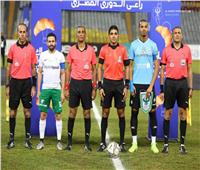 أحمد جمال حكمًا لمباراة أسوان والمصري بدور الثمانية لبطولة كأس مصر