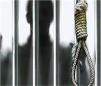 الإعدام شنقا لقاتلي طالب الثانوي شهيد «الهابي لاند» بالمنصورة