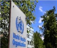 منظمة الصحة العالمية توافق على دراسة إدخال إصلاحات لعملها