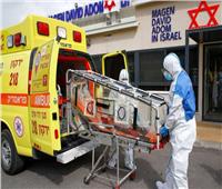  إصابات جديدة بفيروس «كورونا» في إسرائيل 