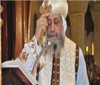 البابا تواضروس يترأس قداس عيد دخول العائلة المقدسة مصر بكنيسة «أبي سرجة»